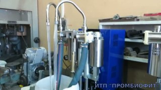 Установка дозированного розлива жидких и пастообразных продуктов УД-2П