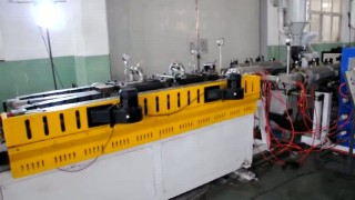 Автоматическая Экструзионная Линия для производства двухслойных гофротруб