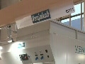 Venjakob на Woodex 2009.  Оборудование для нанесения лакокрасочных покрытий.