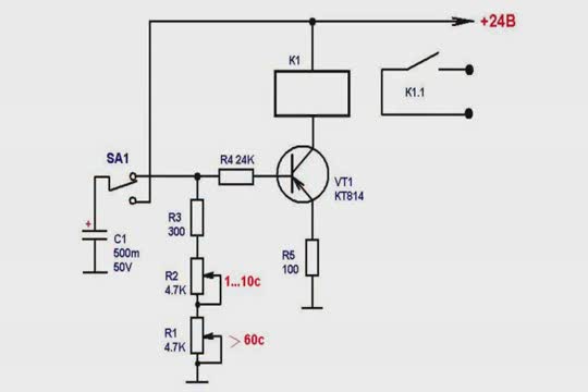 Реле задержки времени схема своими руками